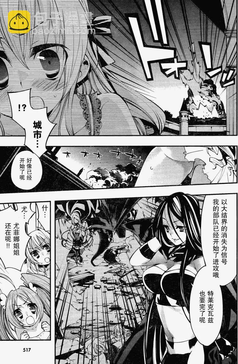 第05回10
