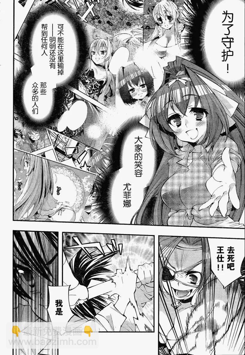 第05回17