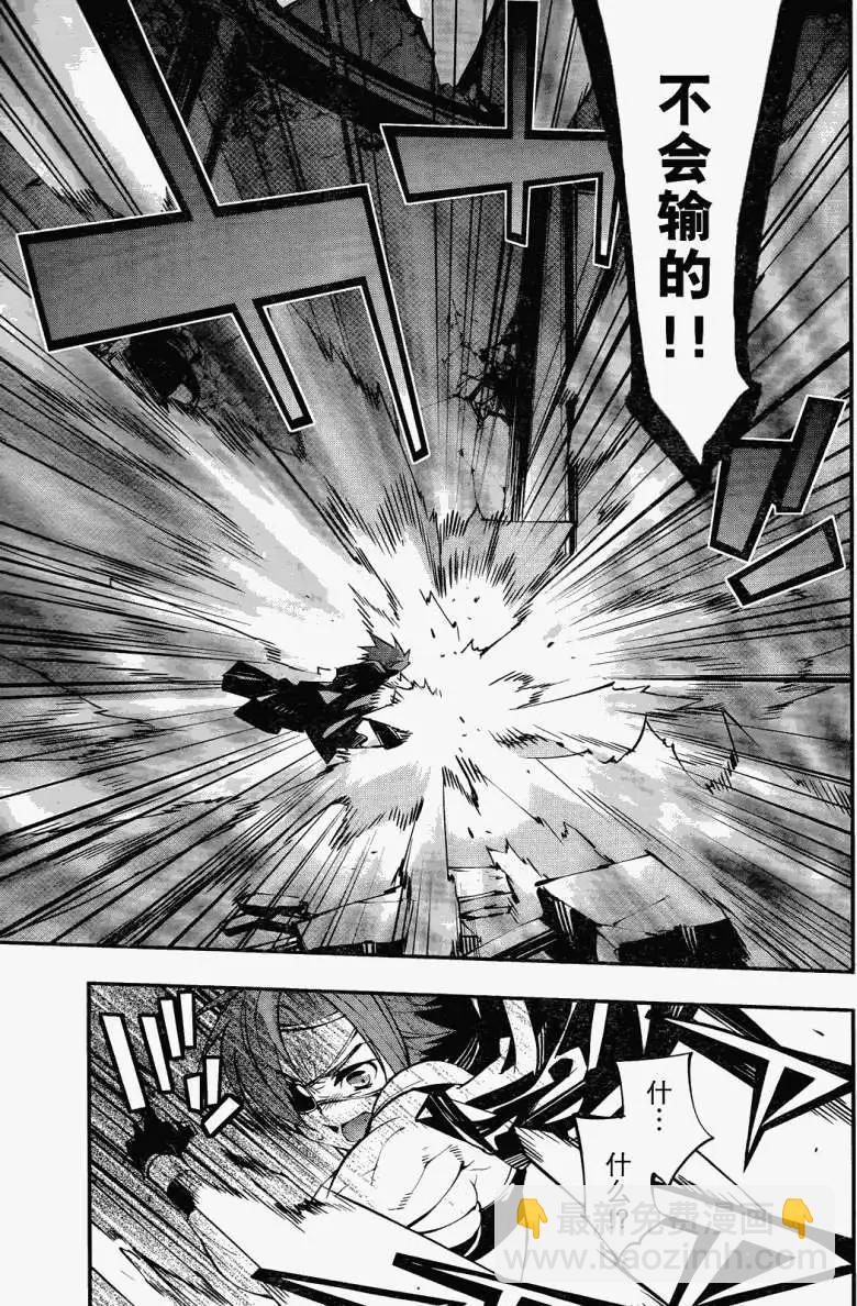 第05回18
