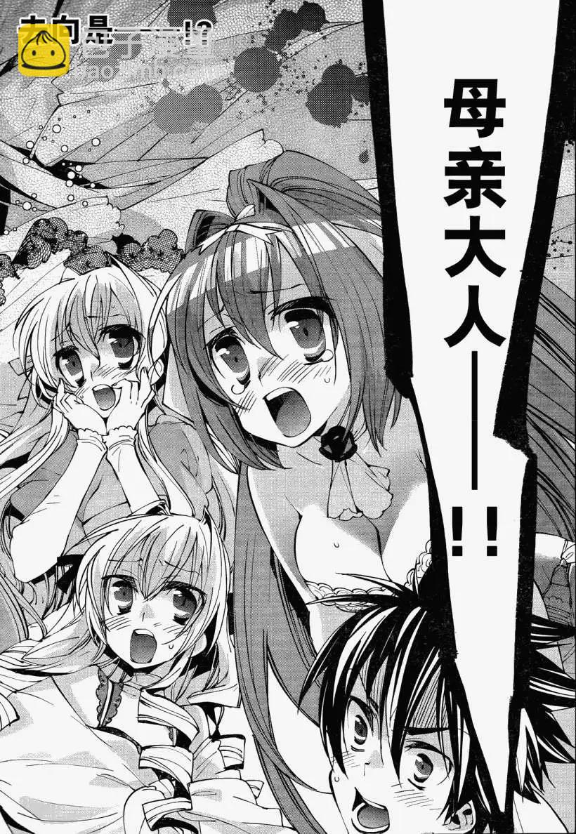第05回2