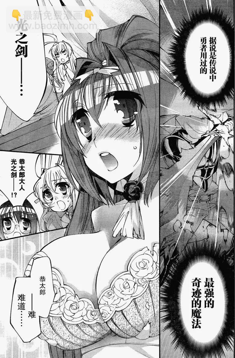 第05回20