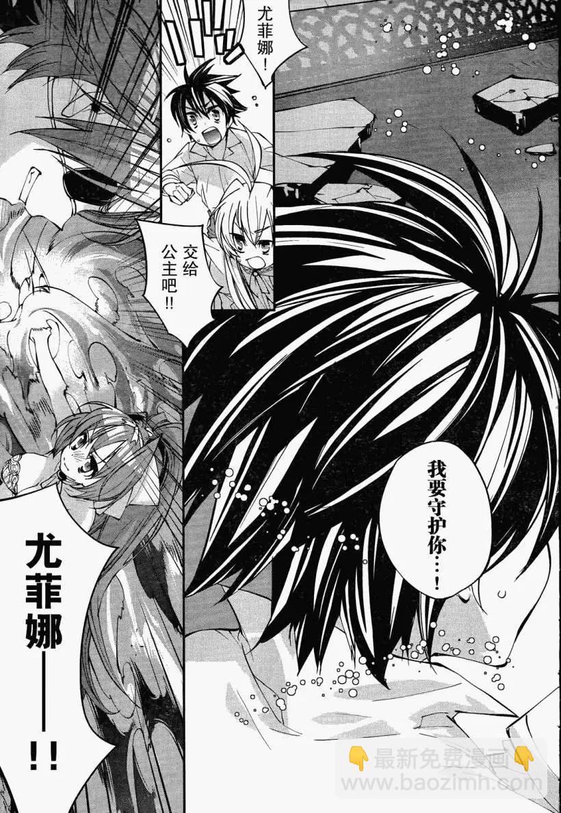 第05回8