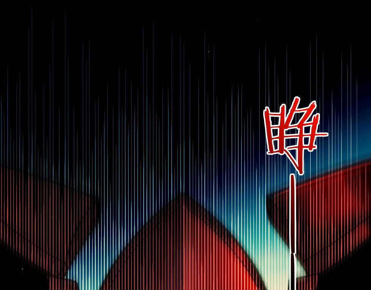 第100话 寂静城镇0