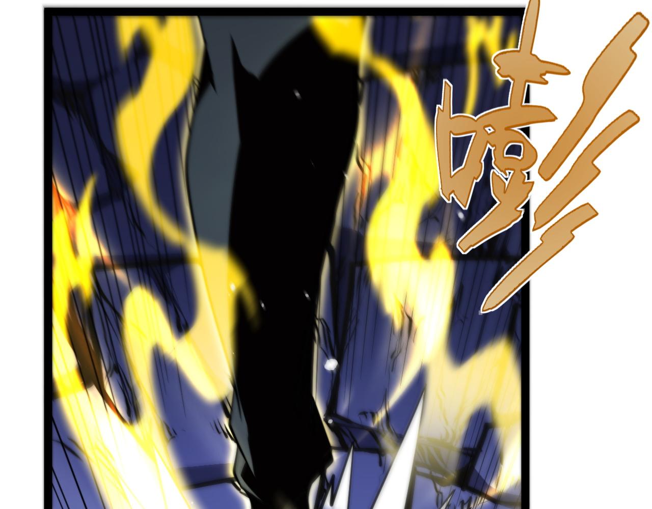 第100话 寂静城镇121