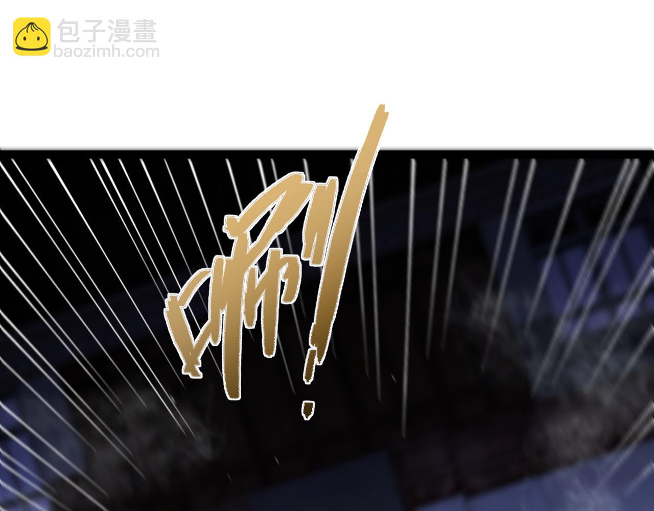 第100话 寂静城镇140