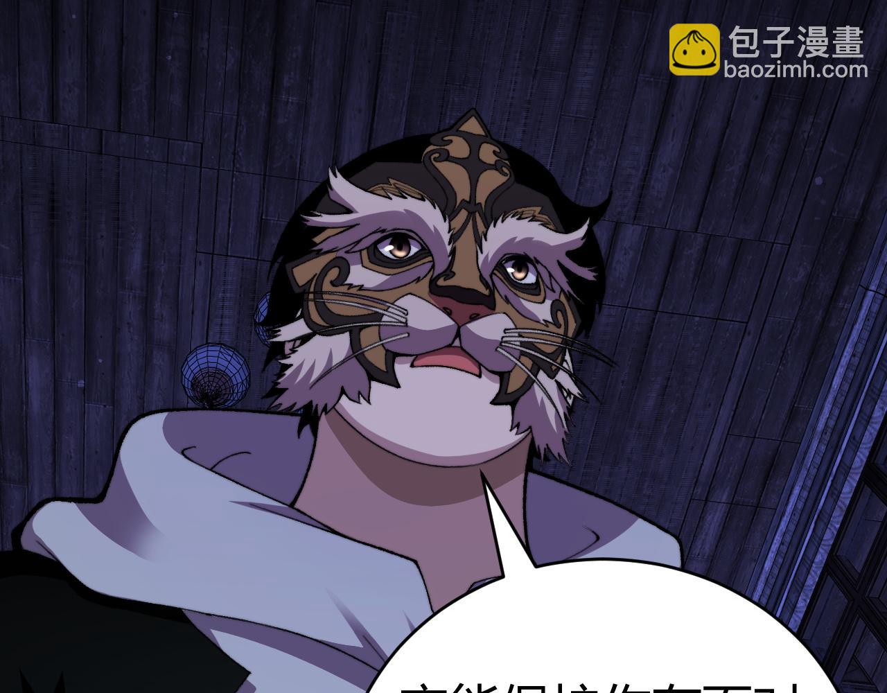 第100话 寂静城镇150