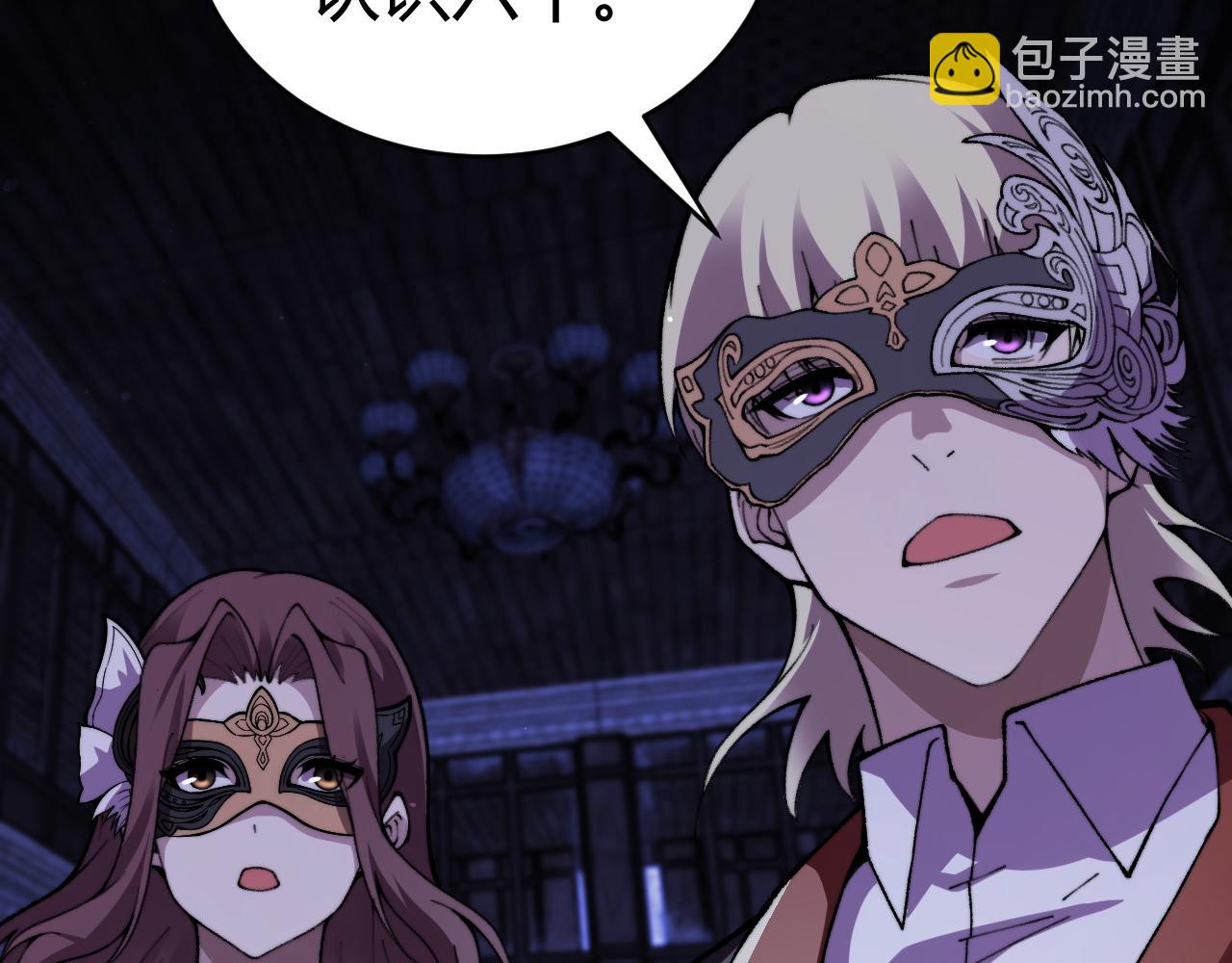 第100话 寂静城镇159