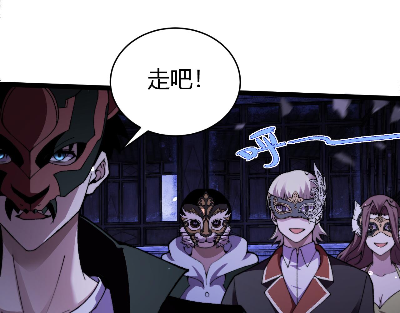 第100话 寂静城镇165