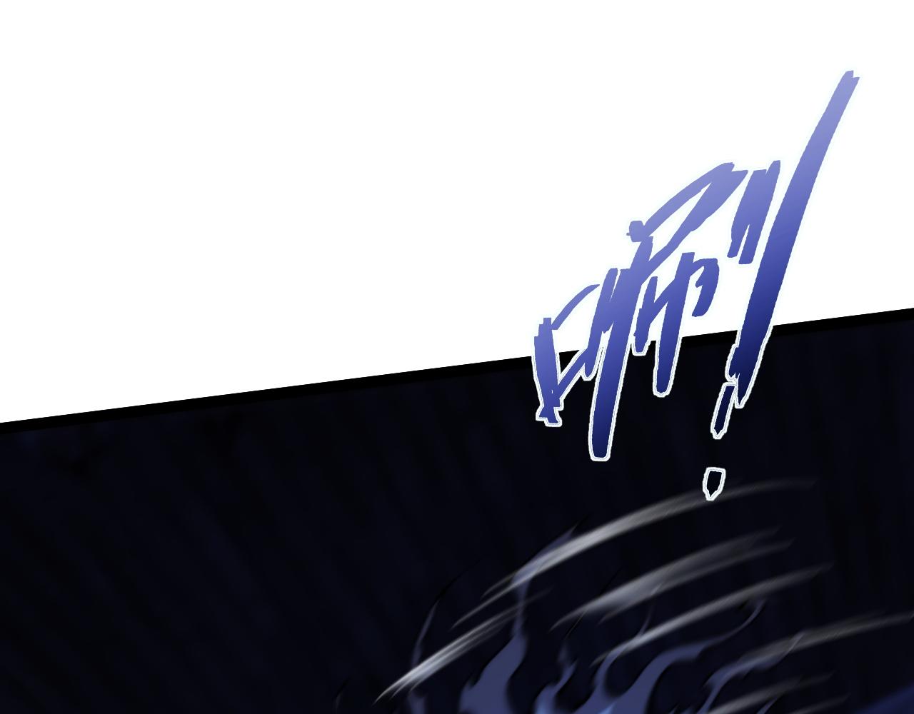 第100话 寂静城镇17