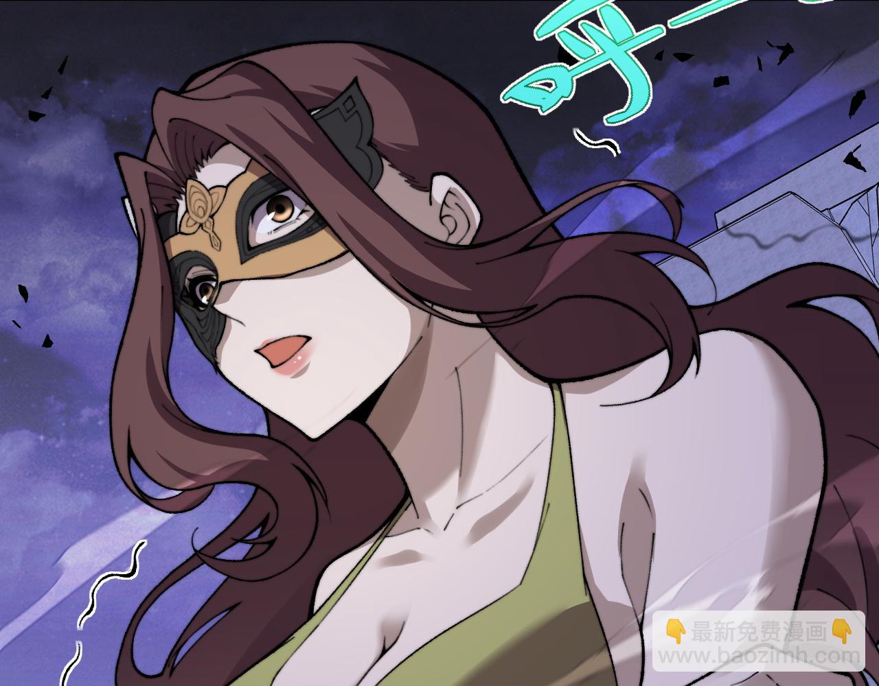 第100话 寂静城镇172