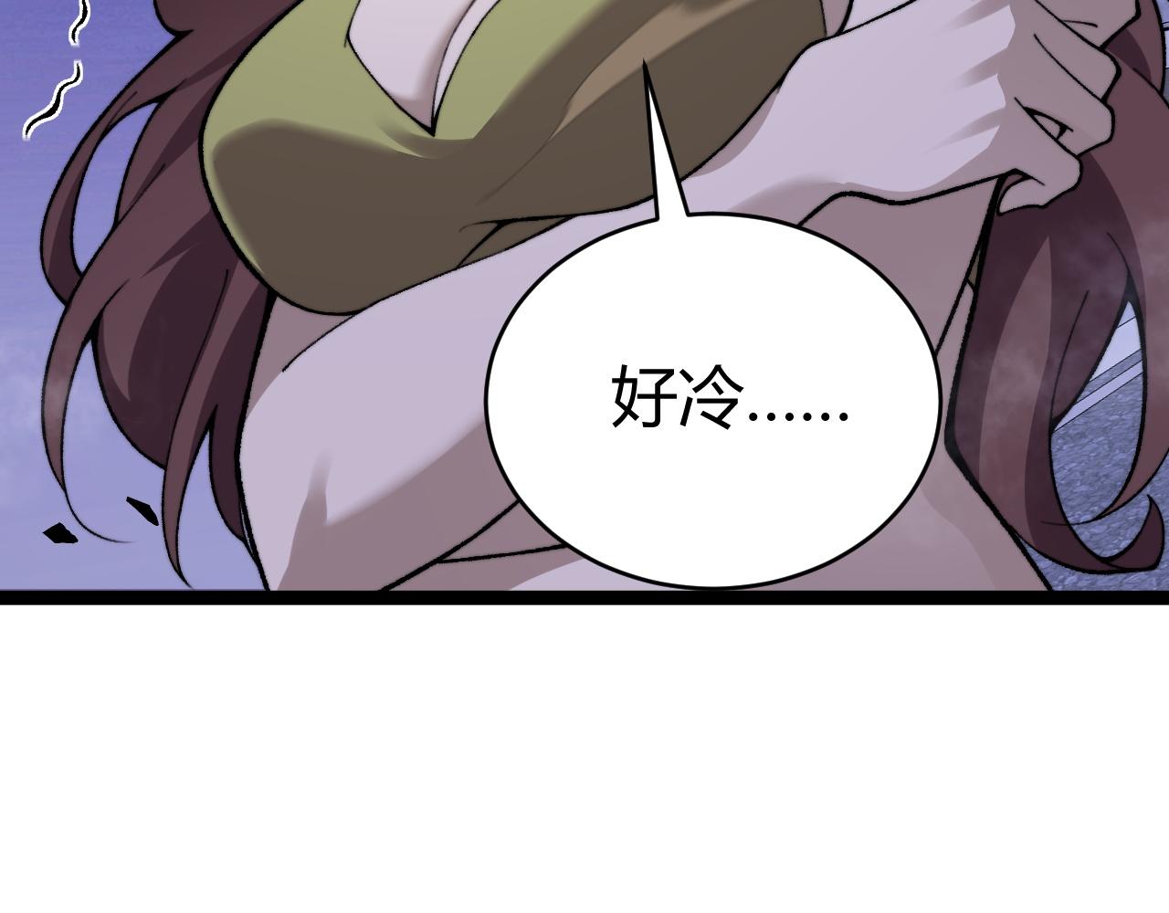 第100话 寂静城镇173