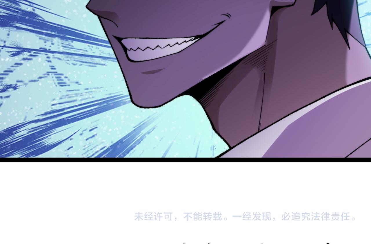 第100话 寂静城镇181