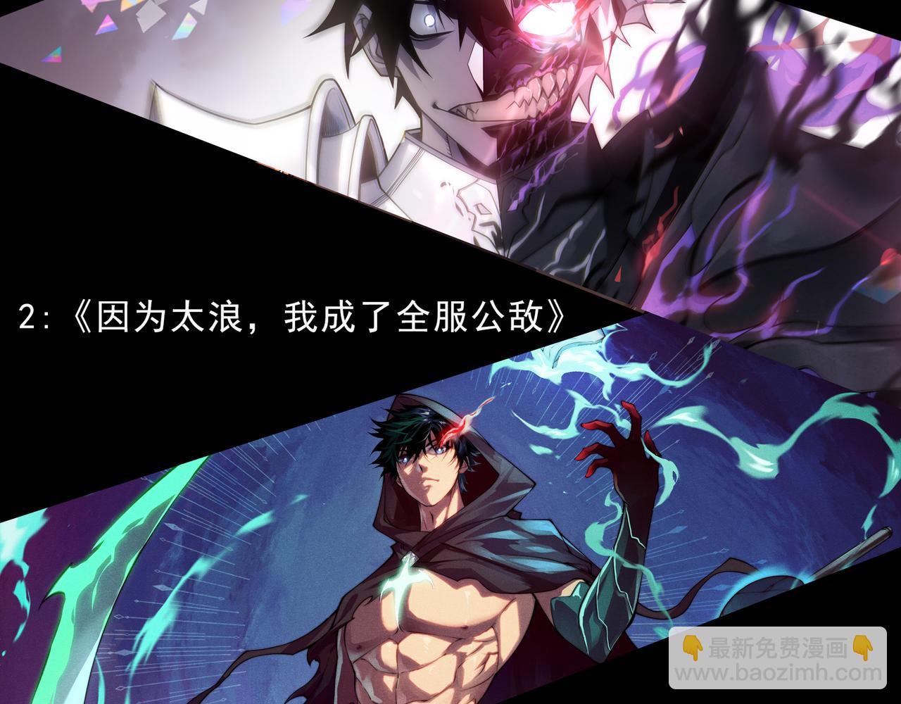 第100话 寂静城镇184