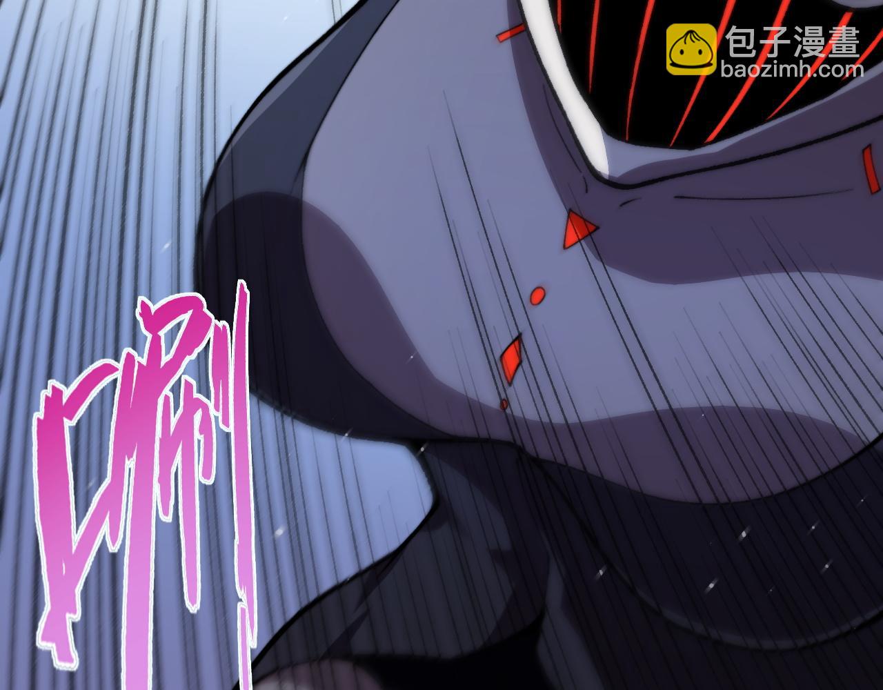第100话 寂静城镇22