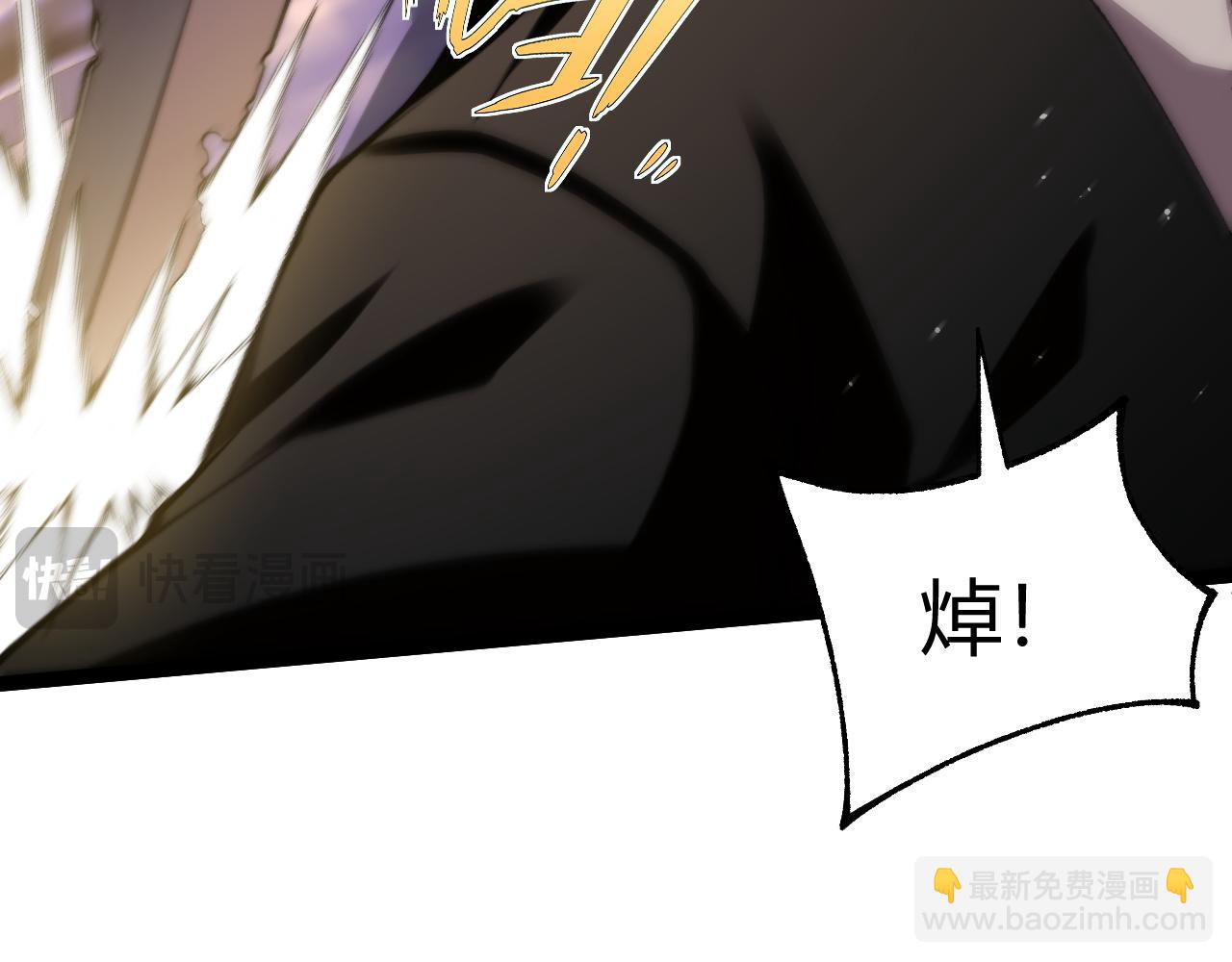 第100话 寂静城镇25