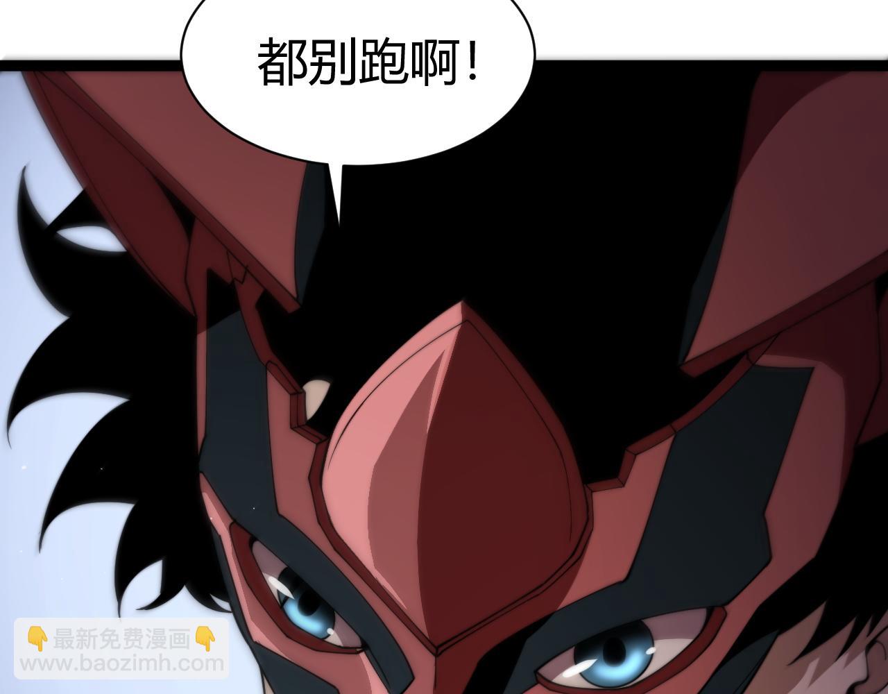 第100话 寂静城镇58