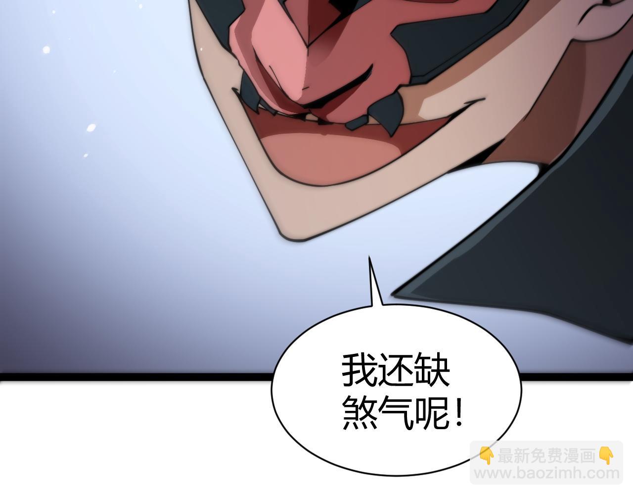 第100话 寂静城镇59
