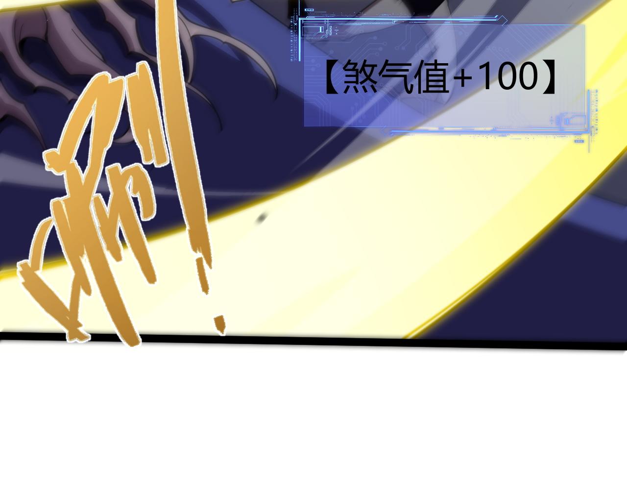 第100话 寂静城镇63