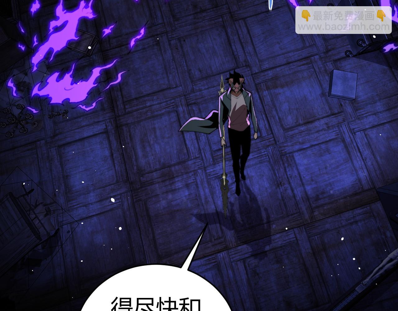第100话 寂静城镇66