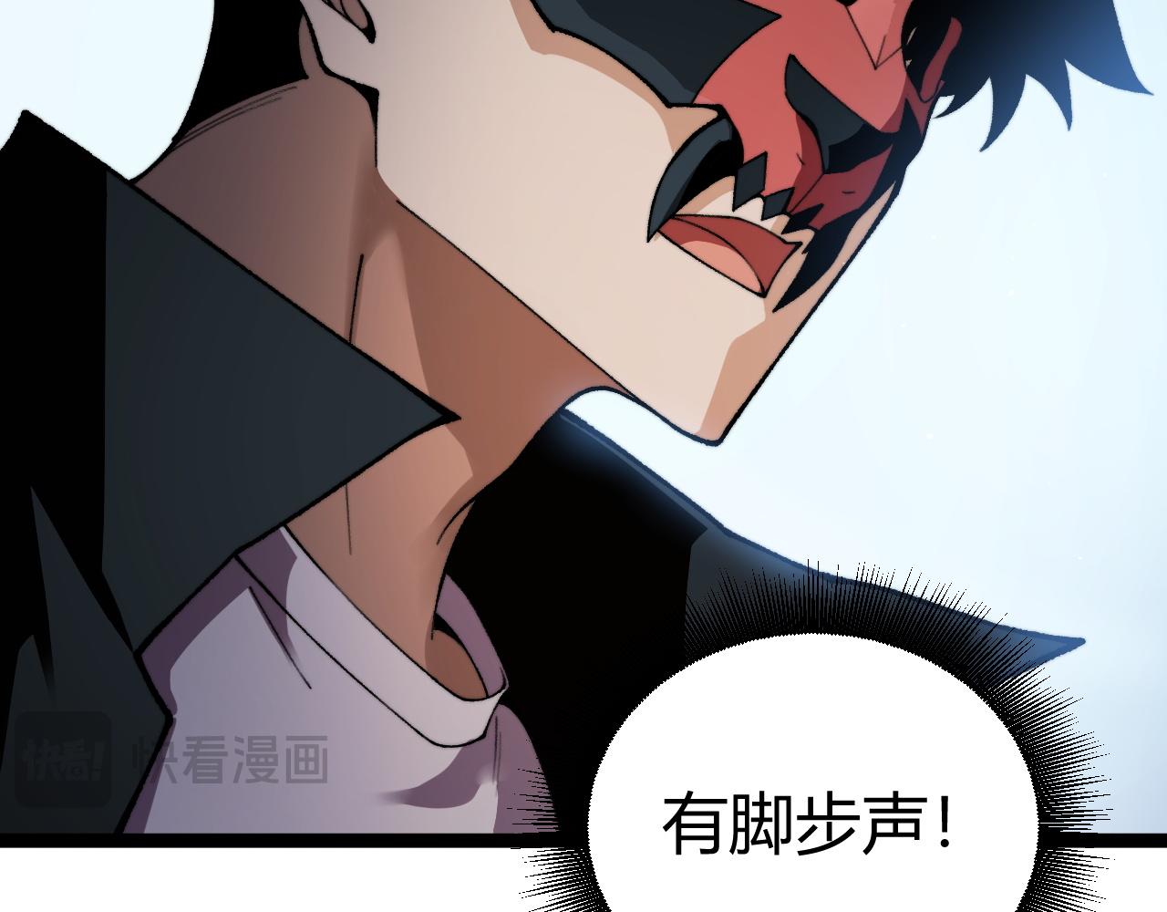 第100话 寂静城镇75
