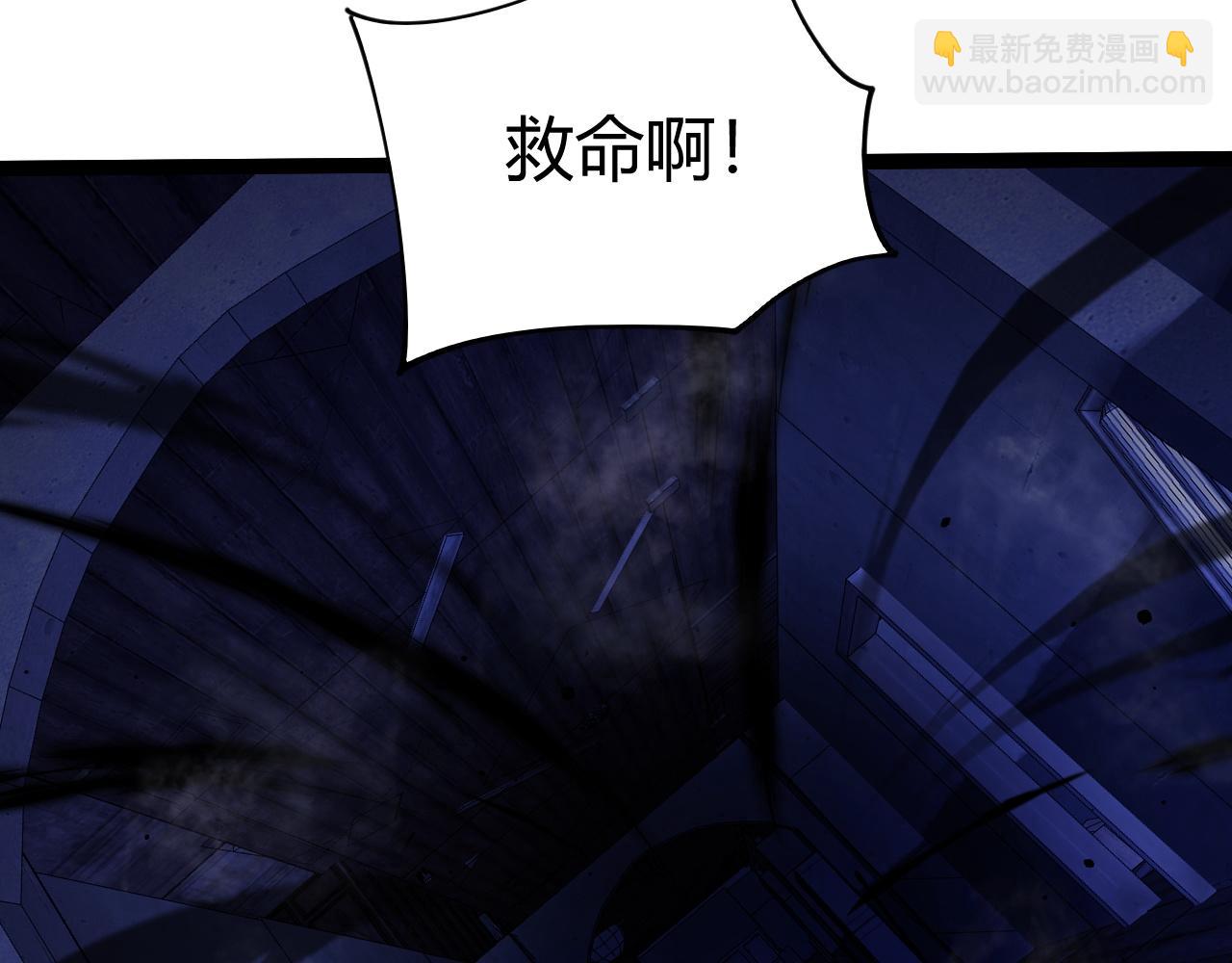 第100话 寂静城镇83