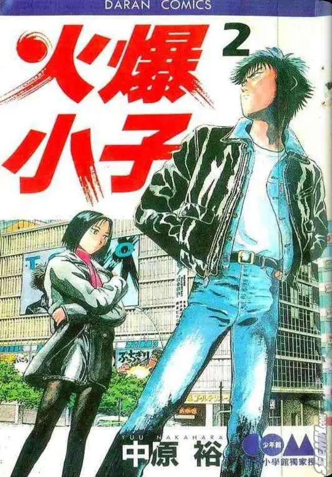 第02卷0