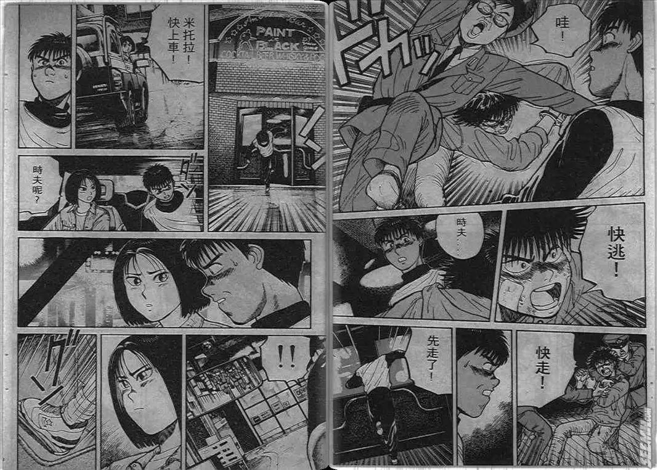 第02卷13