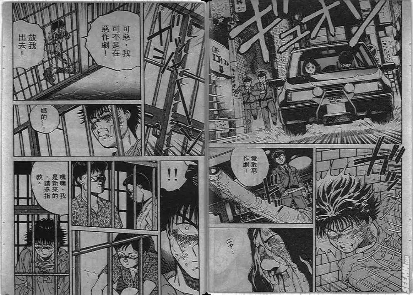 第02卷14