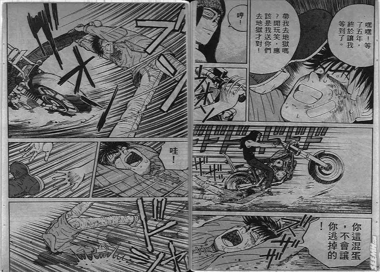 第02卷21