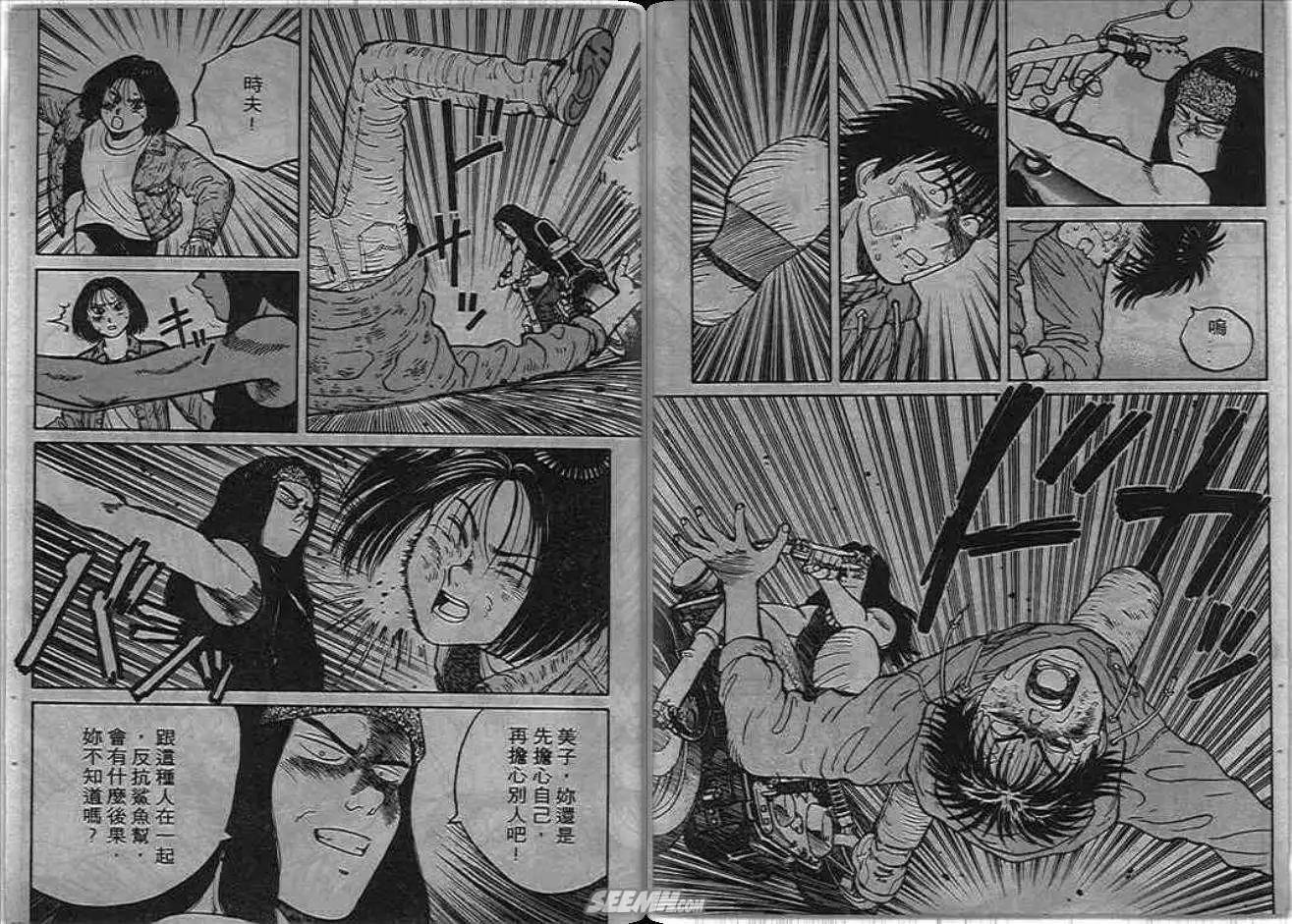 第02卷22
