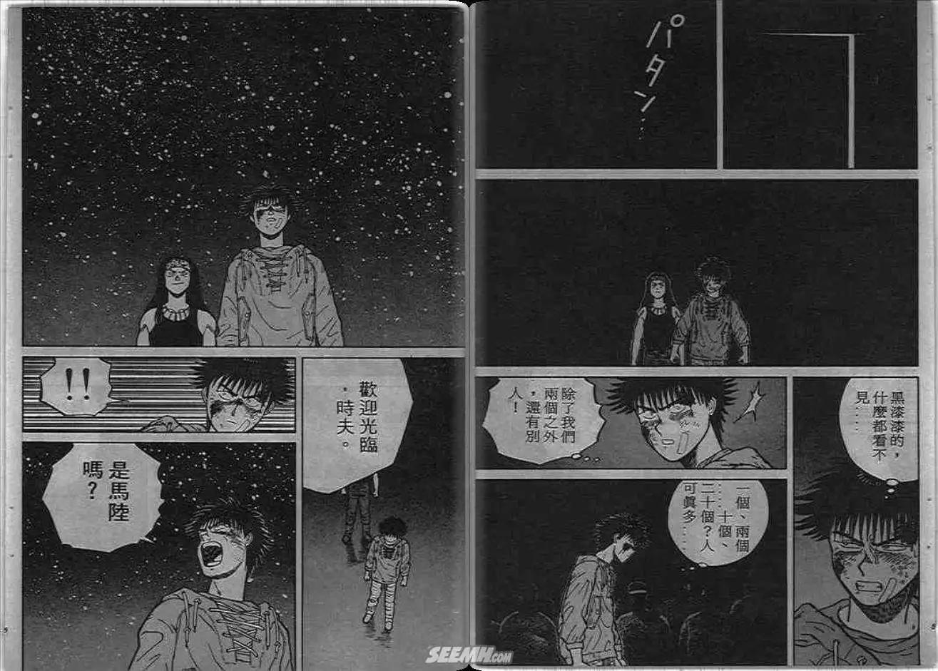 第02卷28