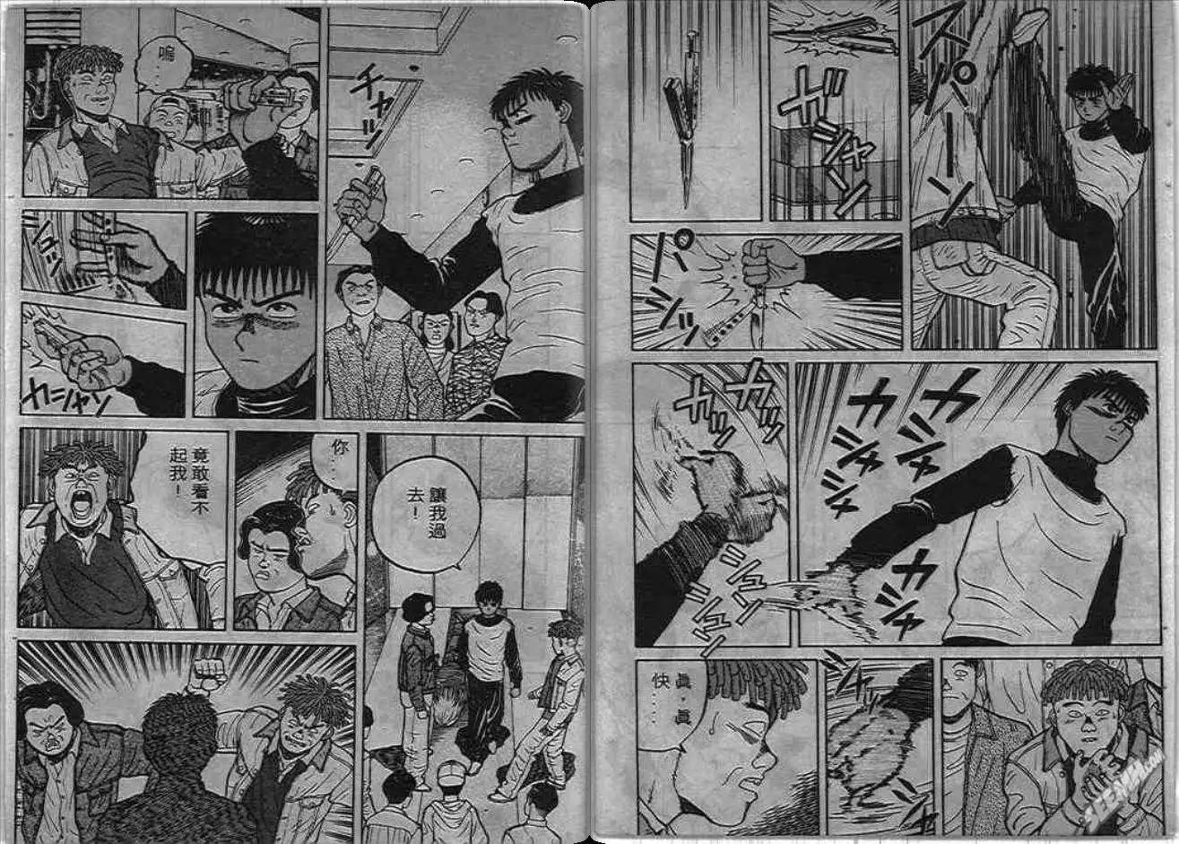 第02卷45