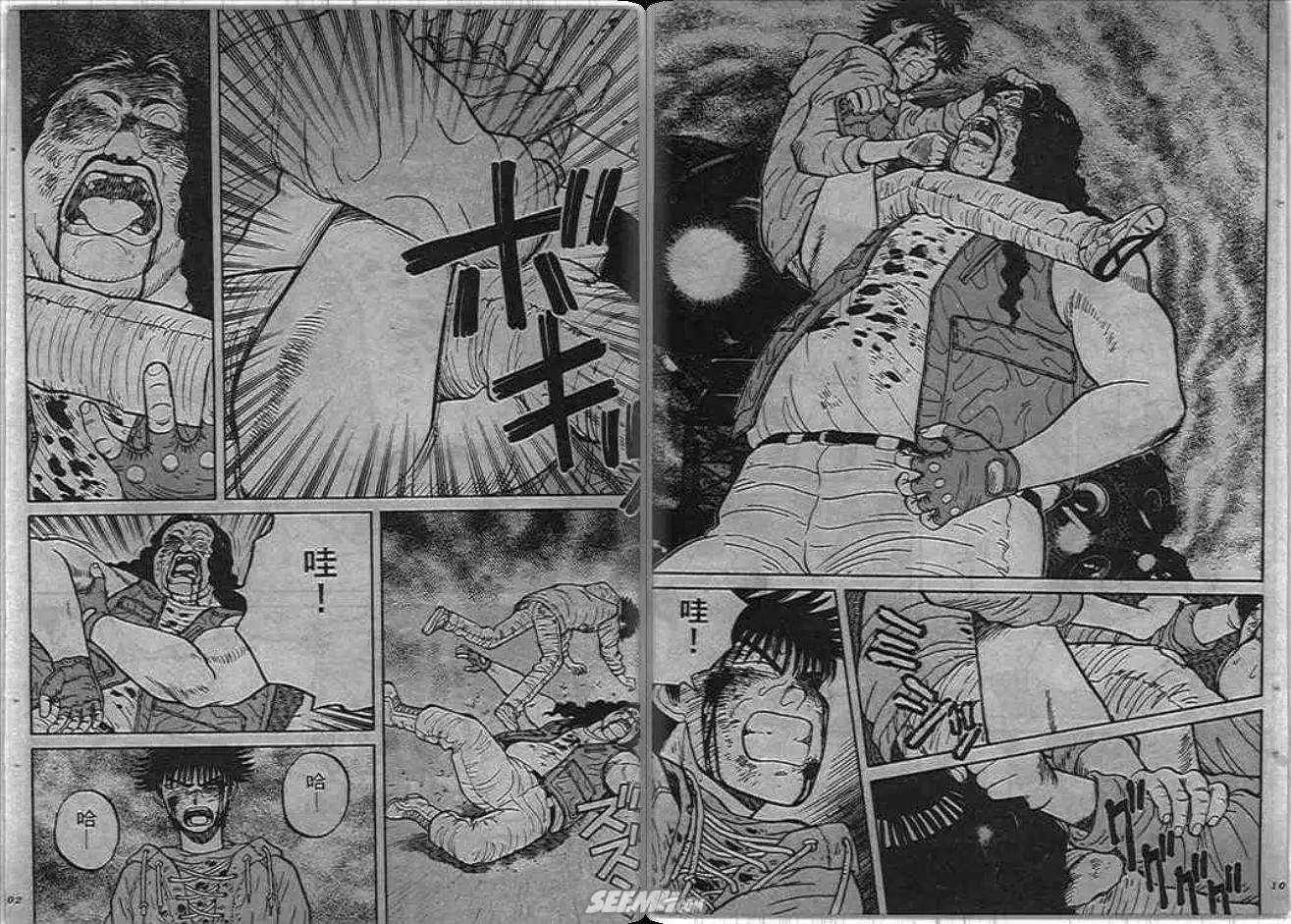 第02卷54
