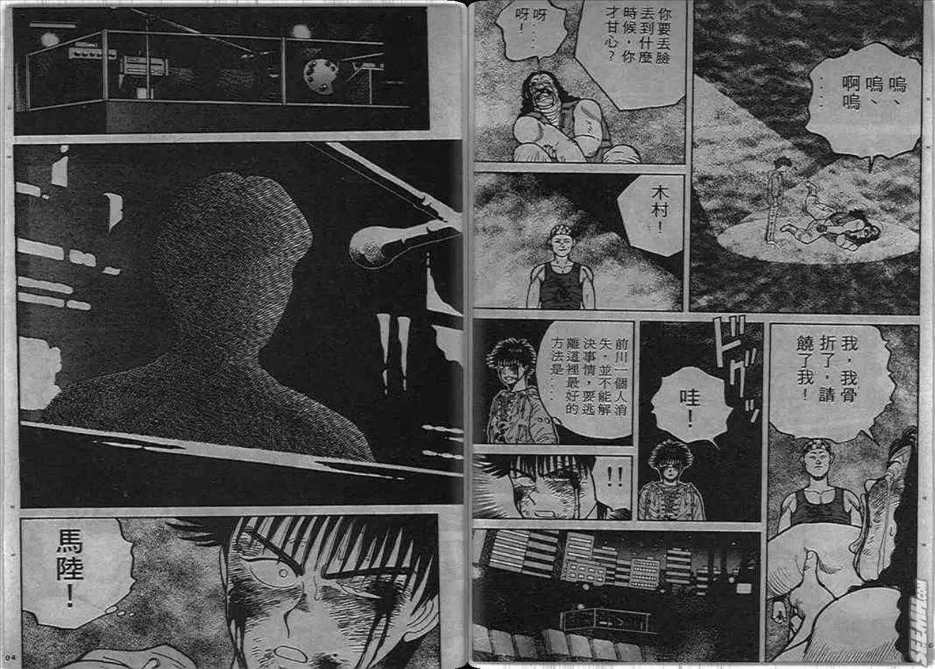 第02卷55