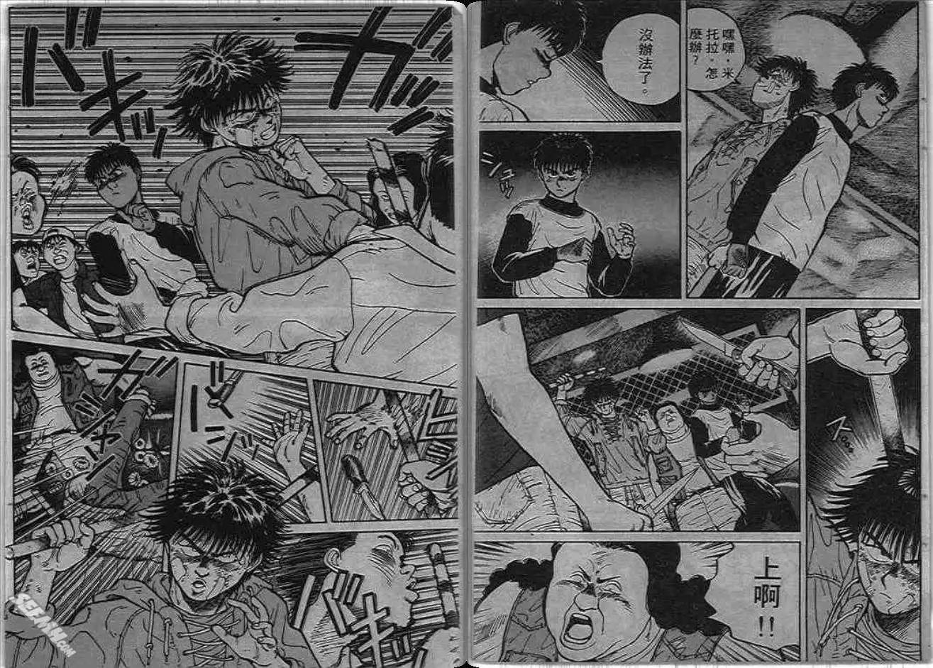 第02卷6