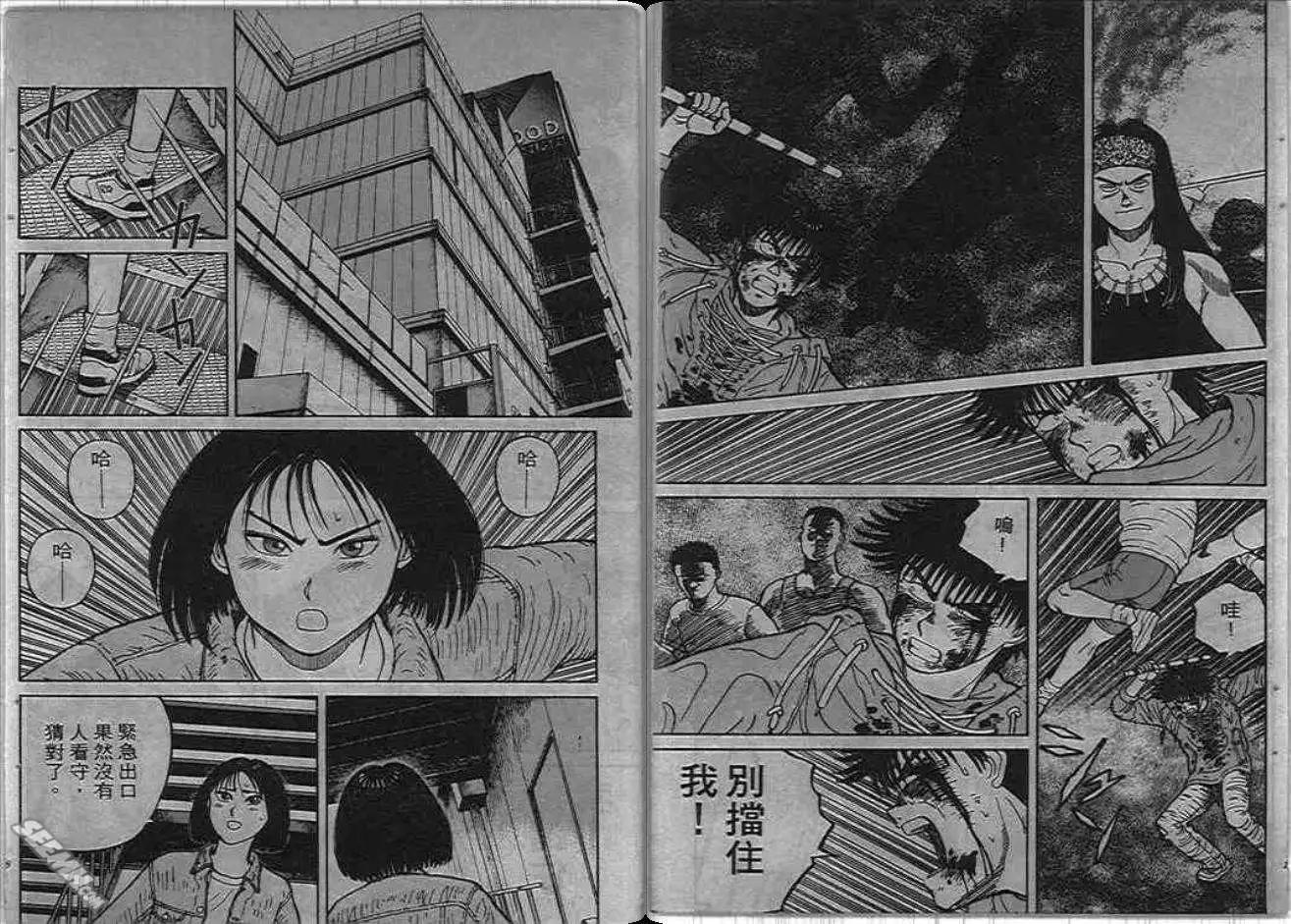 第02卷62
