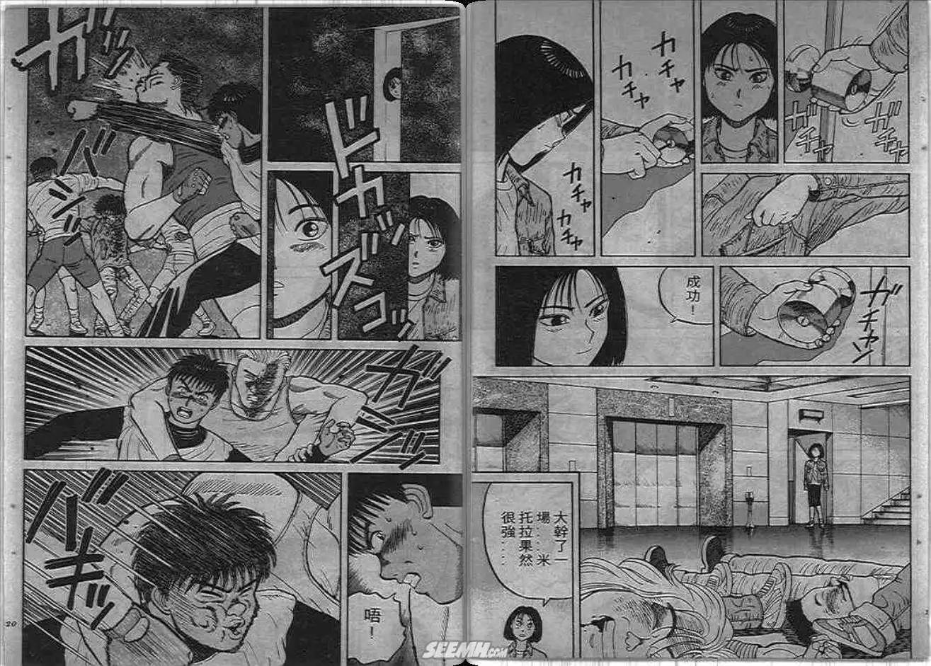 第02卷63