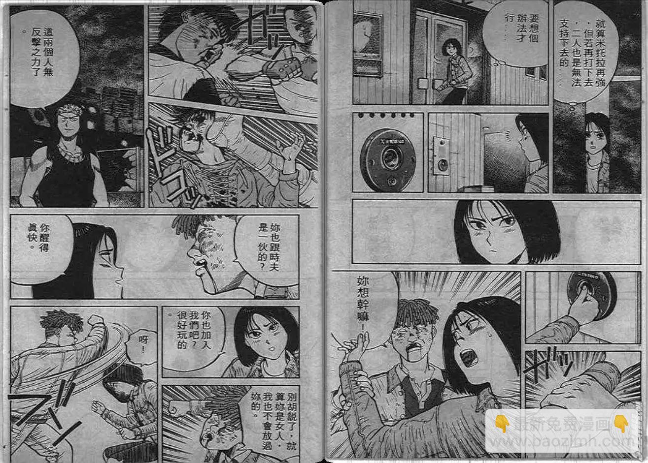 第02卷65
