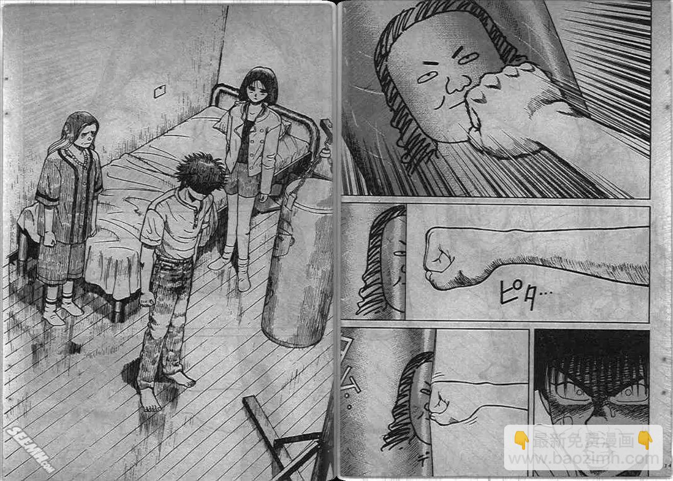 第02卷76