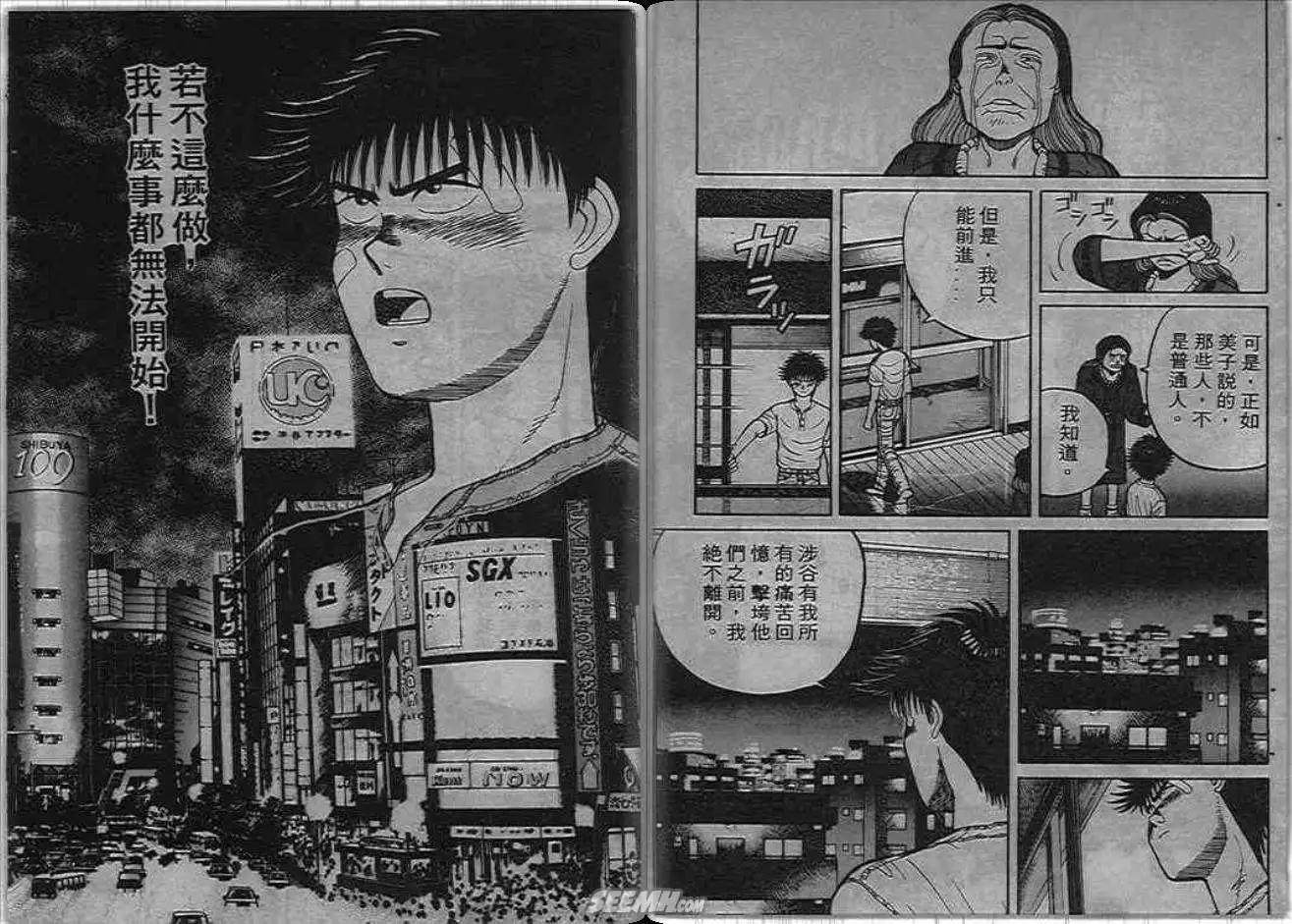 第02卷82