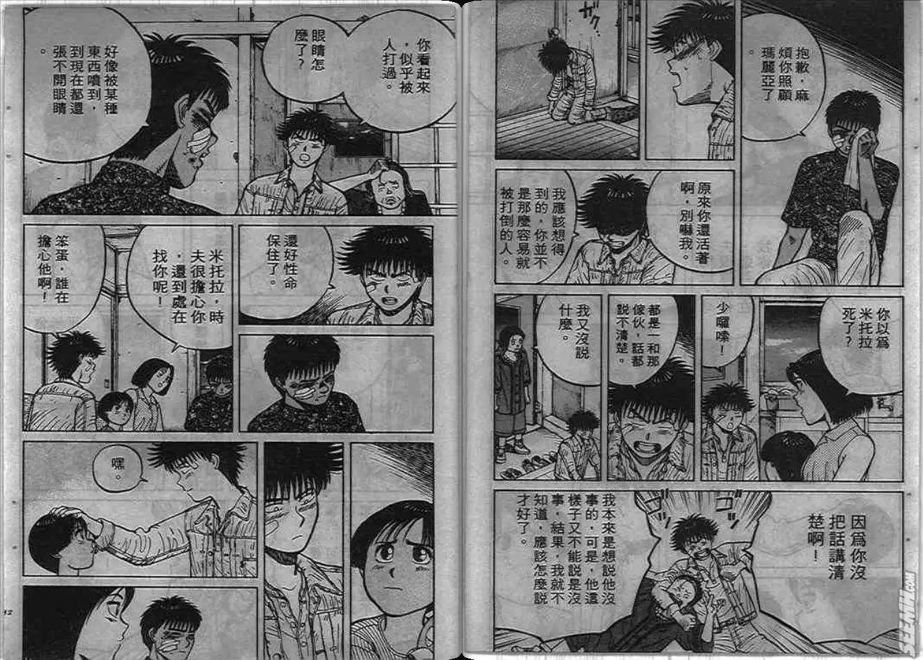 第02卷94