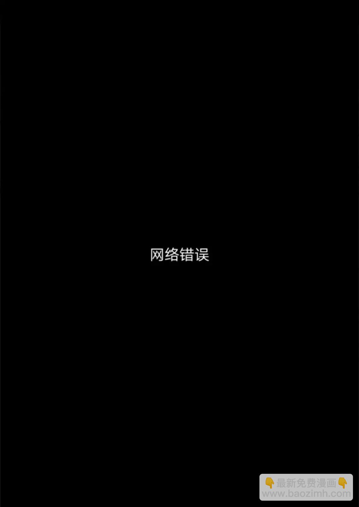 第04话2