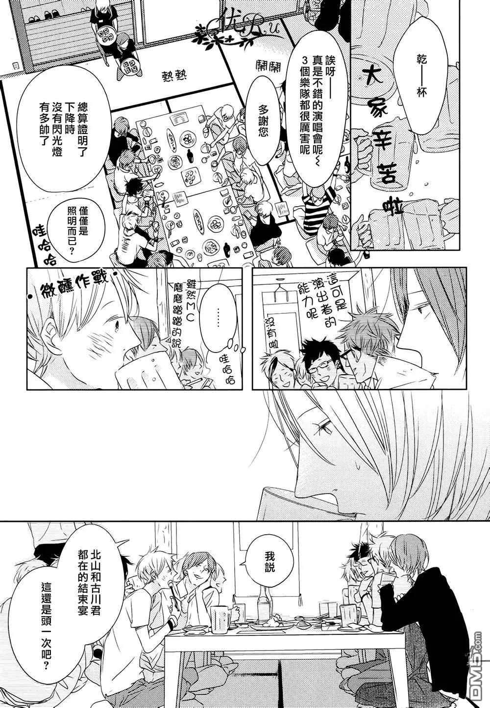 第2回13