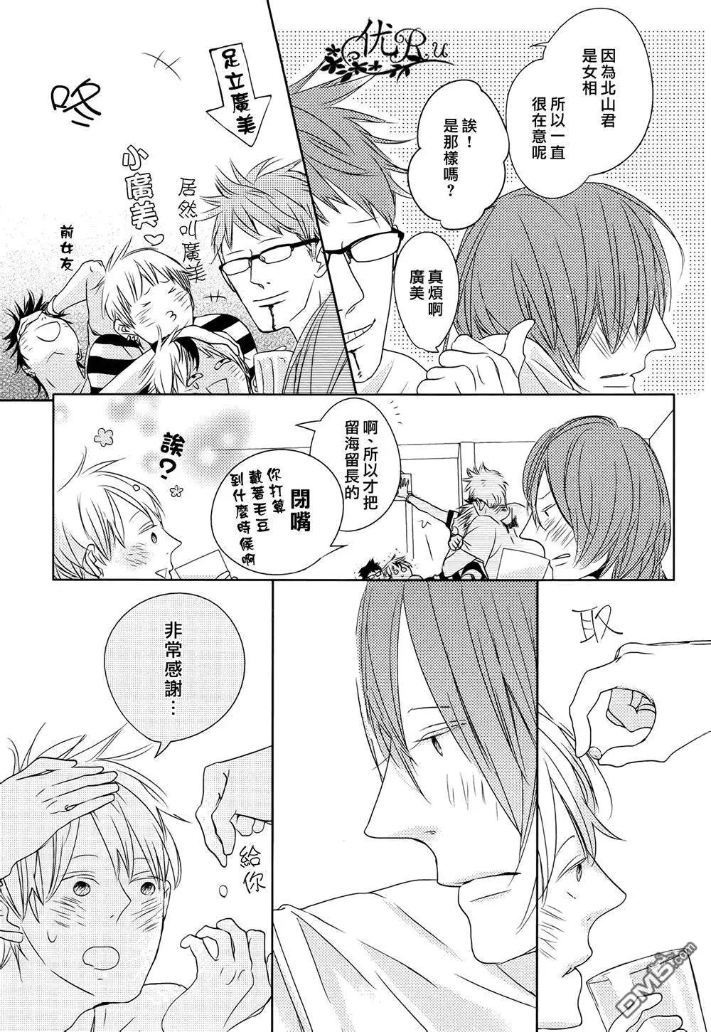 第2回17