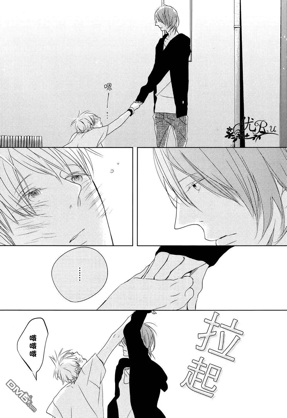 第2回23