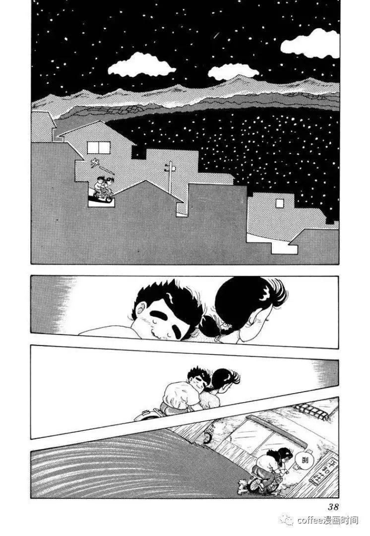 第02话9