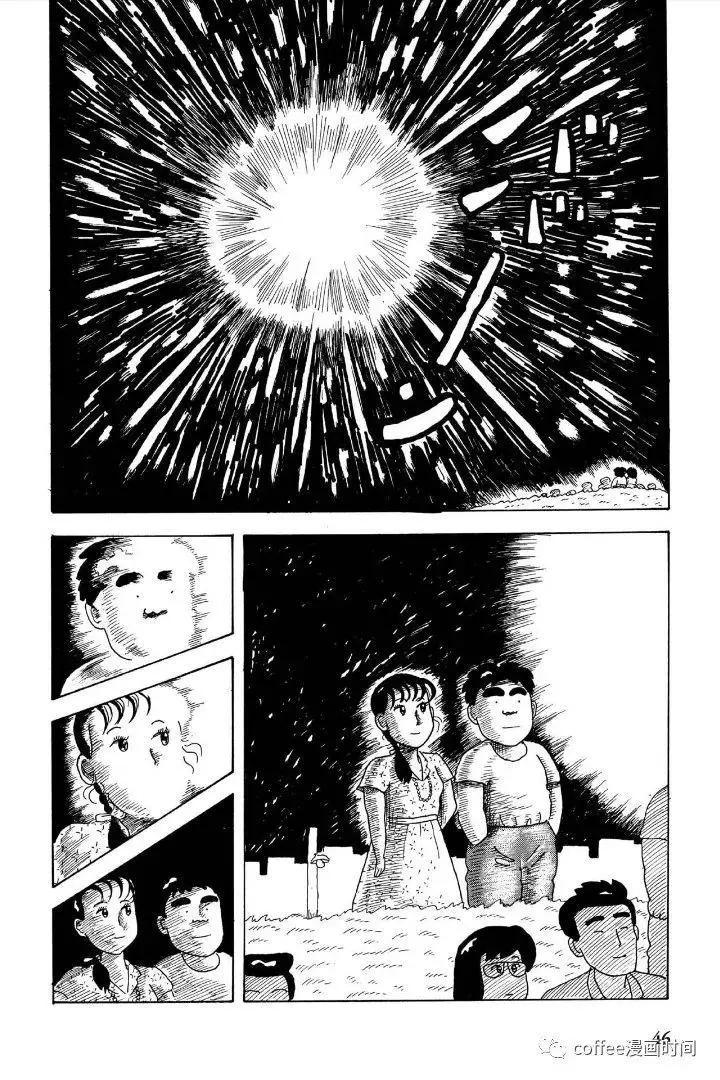 第03话4