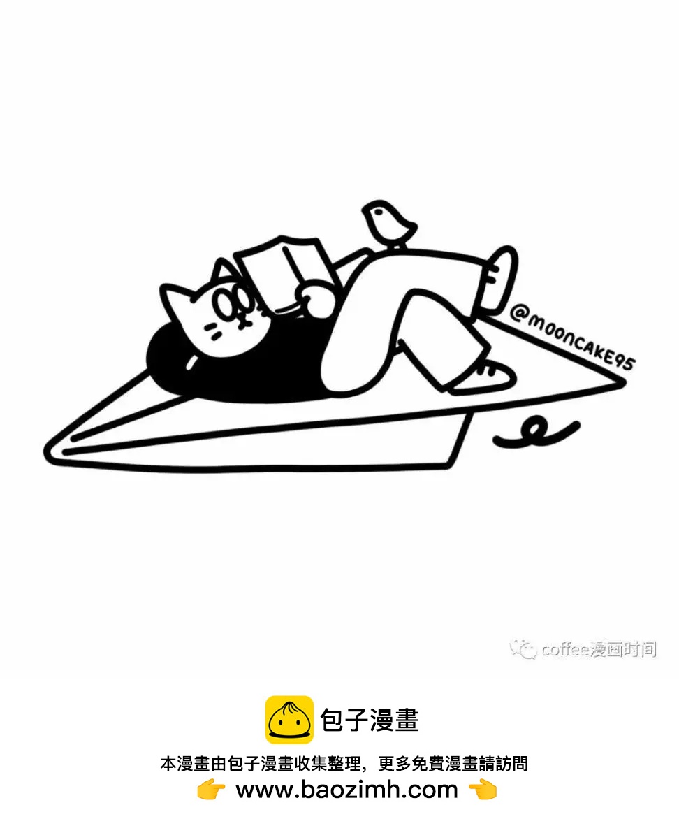 第03话6
