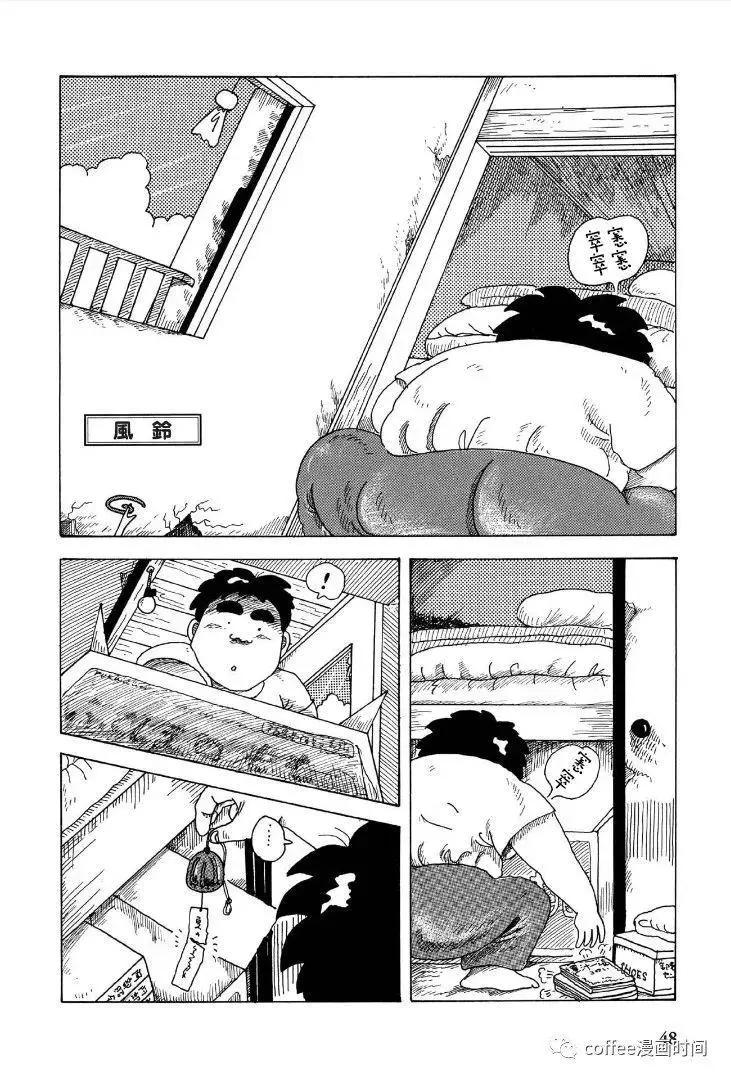 第04话0