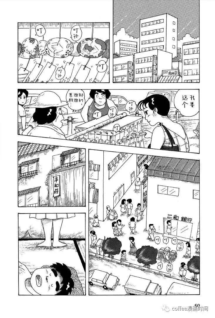 第04话2